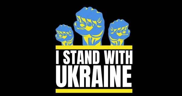 Illustration of i stand with ukraine text with clenched fists over black background, copy space. illustration, patriotism, russia ukraine conflict, invasion and pacifism concept.