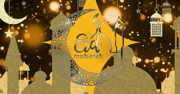 Obraz Eid Mubarak Tekst Meczetu Półksiężyca Złoto Świecące Tło Eid — Zdjęcie stockowe