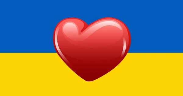 乌克兰国旗上的3D心形图解 复制空间 爱国主义 俄罗斯 乌克兰冲突 侵略与和平主义概念 — 图库照片