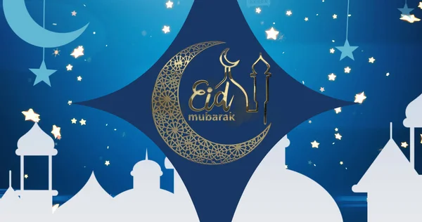 Obrázek Eid Mubarak Textu Mešitou Půlměsícem Nad Modře Zářícím Pozadím — Stock fotografie