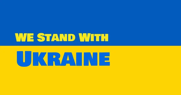Изображение Стоим Украинским Текстом Над Флагом Украины Украинский Кризис Концепция — стоковое фото