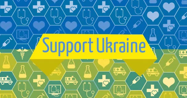 医療アイコン上のサポートウクライナのテキストのアニメーション ウクライナ危機と国際政治の概念デジタルで生成されたビデオ — ストック動画