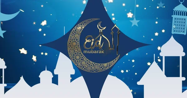 Ψηφιακά Παραγόμενη Εικόνα Του Eid Mubarak Και Ημισέληνο Πάνω Από — Φωτογραφία Αρχείου