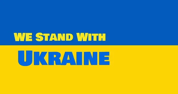 Стоїмо Україною Над Синьо Жовтим Прапором Цифровий Композит Патріотизм Політика — стокове фото
