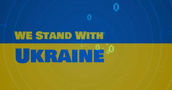 Зображення Стоїмо Україном Двійковим Кодом Над Прапором Українки Українська Криза — стокове фото