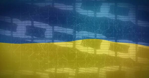 Зображення Ланцюга Блоків Над Прапором України Українська Криза Міжнародна Концепція — стокове фото