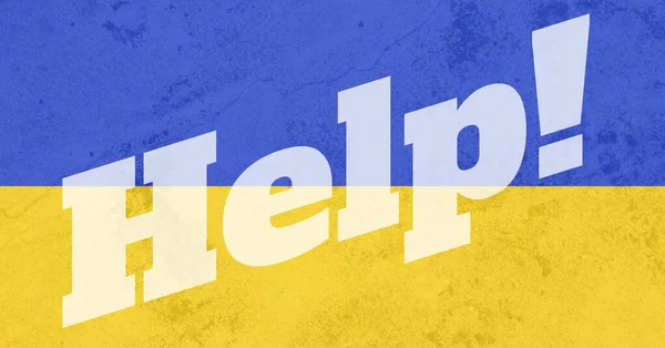 Cyfrowy Złożony Obraz Tekstu Pomocy Nad Niebiesko Żółtą Ukraińską Flagą — Zdjęcie stockowe