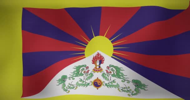 Animacja Narodowej Flagi Tybetu Patriotyzm Polityka Koncepcja Celebracji Generowane Cyfrowo — Wideo stockowe