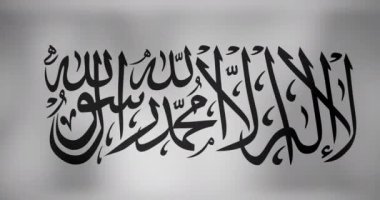 Ulusal Taliban bayrağının dalgalanması. Vatanseverlik, siyaset ve kutlama konsepti dijital olarak oluşturulmuş video.
