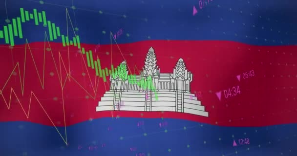 Financial Data Processing Waving Flag Cambodia Background Global Finance Economy — Stock Video