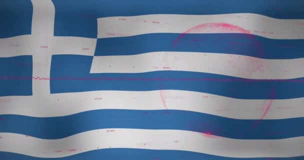 ギリシャのフラグ上のデータ処理のアニメーション 世界の旗やデジタルインターフェースの概念がデジタルで生成されたビデオ — ストック動画