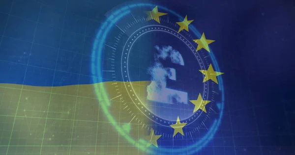 范围扫描图像和英镑符号在乌克兰国旗和乌克兰国旗之上 乌克兰危机与数字生成的国际政治概念 — 图库照片