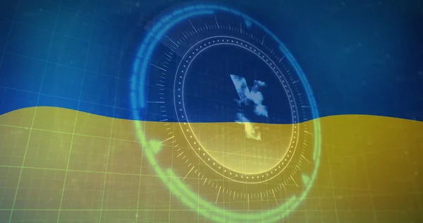 Зображення Екранного Сканування Ієну Над Прапором Українки Українська Криза Міжнародна — стокове фото