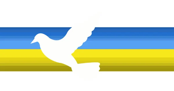 Εικόνα Περιστεριού Πάνω Από Κινούμενες Μπλε Και Κίτρινες Ρίγες Ουκρανικής — Φωτογραφία Αρχείου