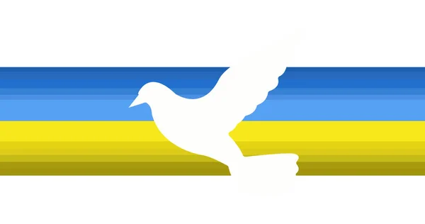 Obraz Gołębia Nad Poruszającymi Się Niebiesko Żółtymi Paskami Ukraińskiej Flagi — Zdjęcie stockowe
