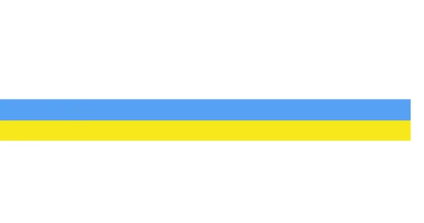 Зображення Голуба Над Рухомими Синьо Жовтими Смугами Прапора України Українська — стокове фото