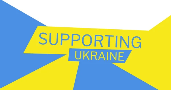 Зображення Підтримки Українського Тексту Над Синьо Жовтими Фігурами Українська Криза — стокове фото