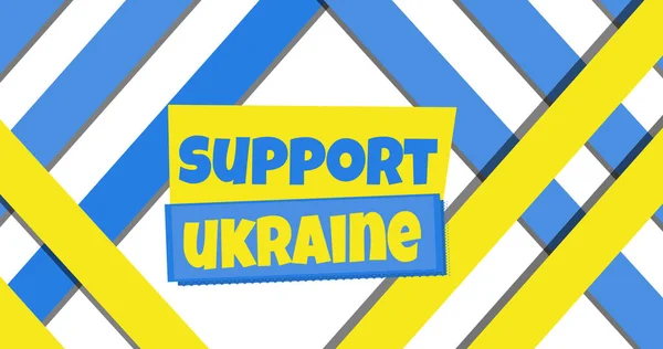 Зображення Підтримки Українського Тексту Над Синьо Жовтими Смугами Українська Криза — стокове фото