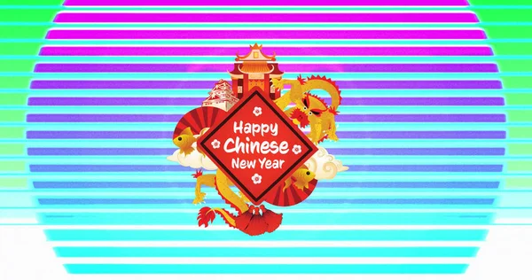 Obraz Szczęśliwego Nowego Roku Tekst Nad Chińskimi Dekoracjami Nowy Rok — Zdjęcie stockowe