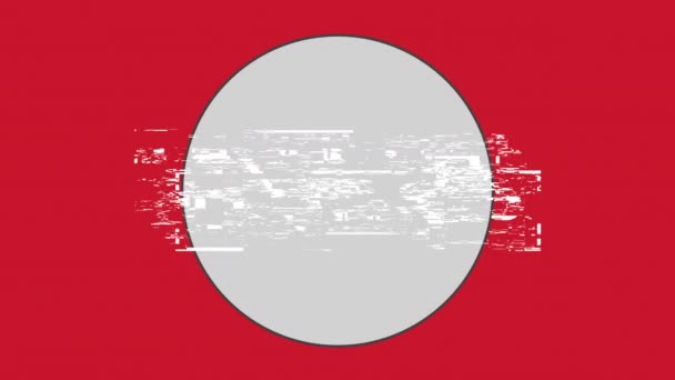 Cyfrowa Animacja Tekstu Białym Okrągłym Banerze Czerwonym Tle Interfejs Gry — Wideo stockowe