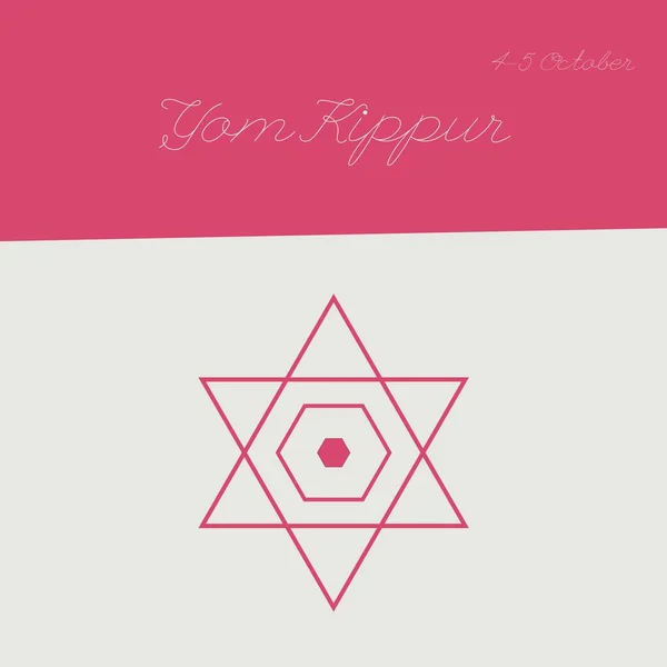 Image Yom Kippur Menorah Beige Pink Background Star Religion Tradition — Stock Photo, Image