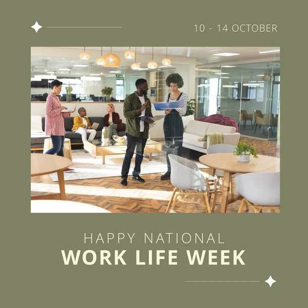Image of national work life week over diverse coworkers in office. Work, business and work life balance concept.