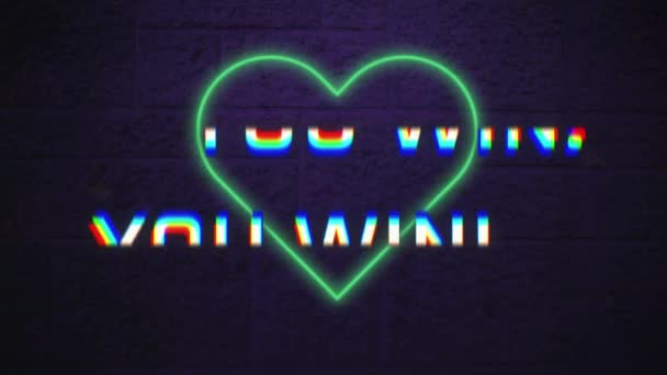 Animasi Anda Memenangkan Spanduk Teks Atas Ikon Jantung Hijau Neon — Stok Video