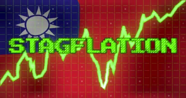 Анимирование Обработки Данных Стагфляция Текста Над Флагом Тайваня Глобальный Бизнес — стоковое видео