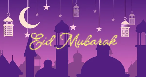 数字生成的图片 是一个金光闪闪的开斋节穆巴拉克式的问候 带有紫色背景 清真寺的轮廓和灯笼挂在星星上 新月挂在白色的月亮上 — 图库照片
