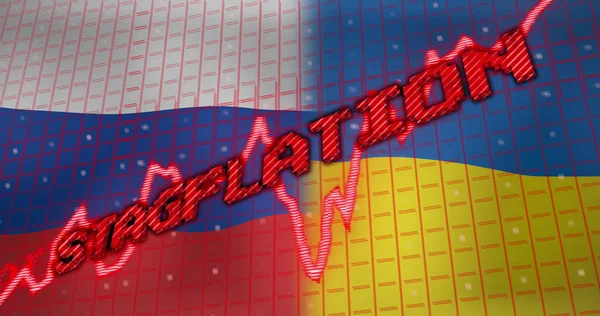 Изображение Обработки Данных Текста Стагфляции Над Флагами России Украины Концепция — стоковое фото