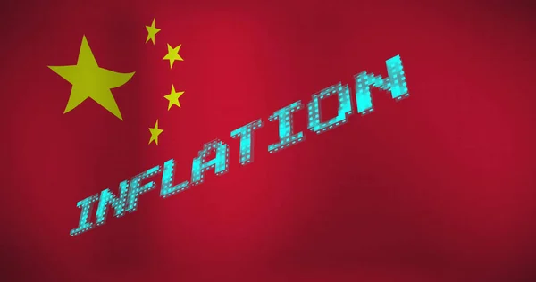 Imagem Texto Inflação Sobre Bandeira China Conceito Global Negócios Finanças — Fotografia de Stock