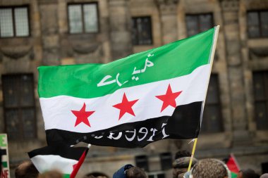 Waving flag of the Syrian Arab Republic in Amsterdam. 2021 05 22