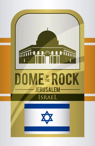 Projeto israel — Vetor de Stock