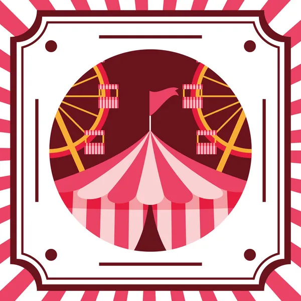 Affiche tente de cirque — Image vectorielle
