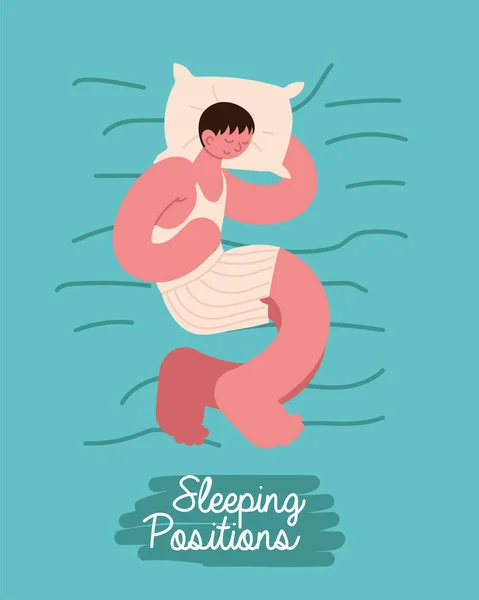 睡眠位置の概念 — ストックベクタ