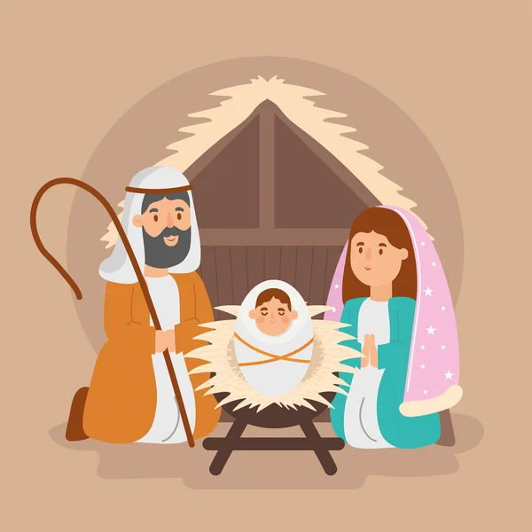 Yemlik kutsal aile — Stok Vektör