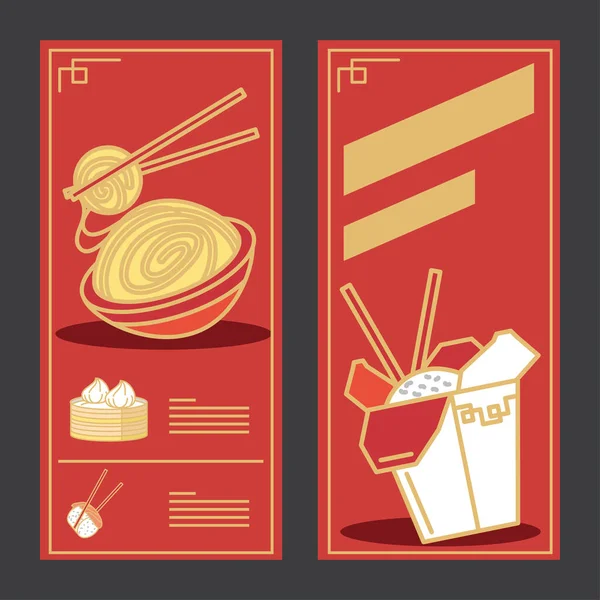 Orientalny plakat kuchenny — Wektor stockowy