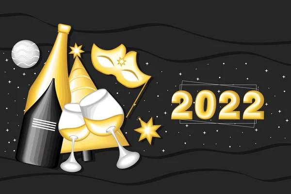 Новый 2022 год — стоковый вектор