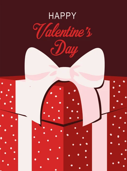 Happy valentines day gift — Stock Vector