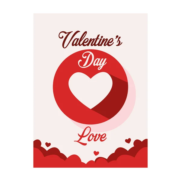 Любовная открытка на День святого Валентина — стоковый вектор