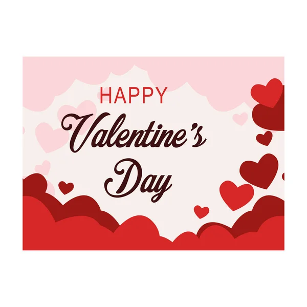 Happy valentines day hart — Stockvector