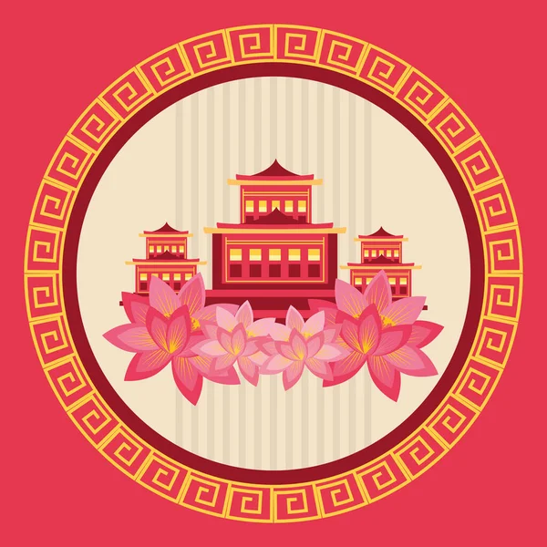 Pagoda tradicional chino — Vector de stock