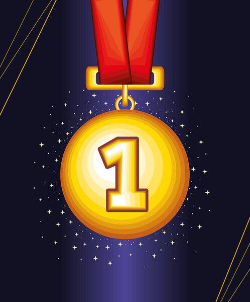 медаль первое место