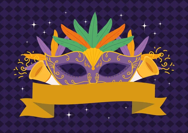 Mardi gras mask karneval — Stock vektor