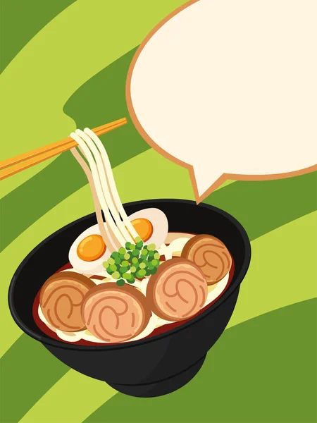 Deliciosa comida japonesa — Vector de stock