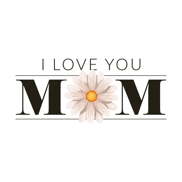 Ich liebe dich Mama-Slogan — Stockvektor