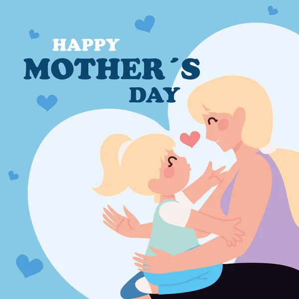 Feliz día de las madres saludo — Vector de stock
