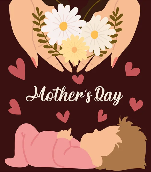 Mothers day invitation card — Stock Vector