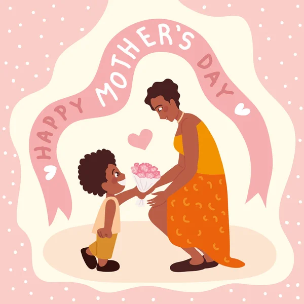 Feliz celebración del Día de las Madres — Vector de stock