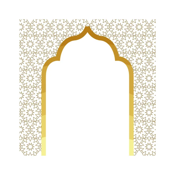 Arabic frame isolated — Stock Vector